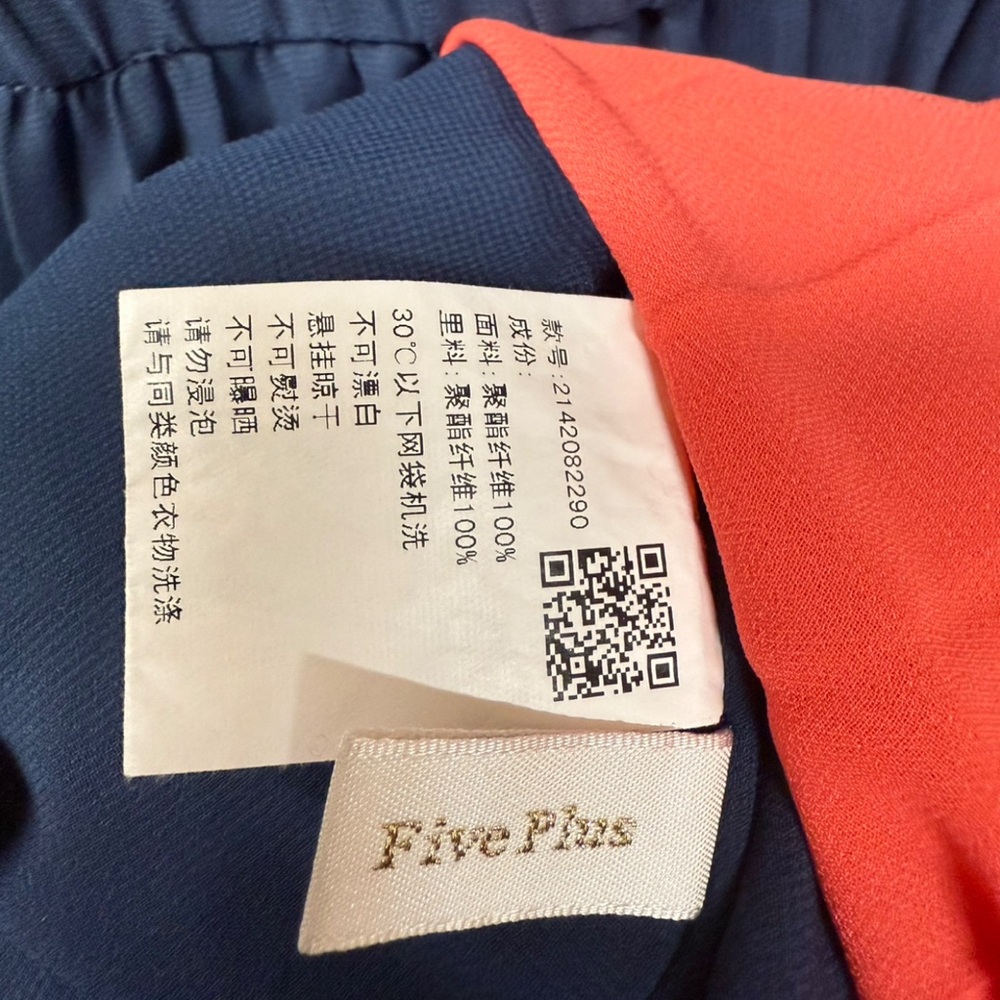 Five Plus Colorblock Micro-Pleated Midi Dress Navy Coral Cream Size S - Picture 6 of 8